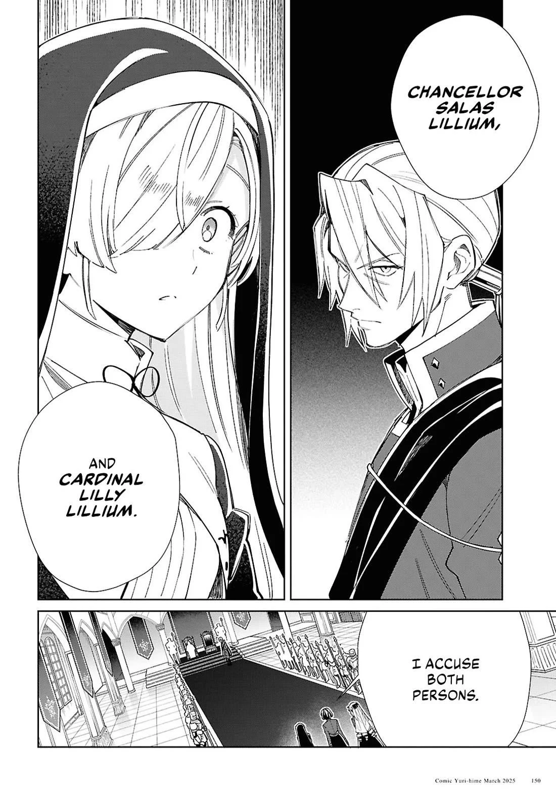 Page 14 of Chapter 49