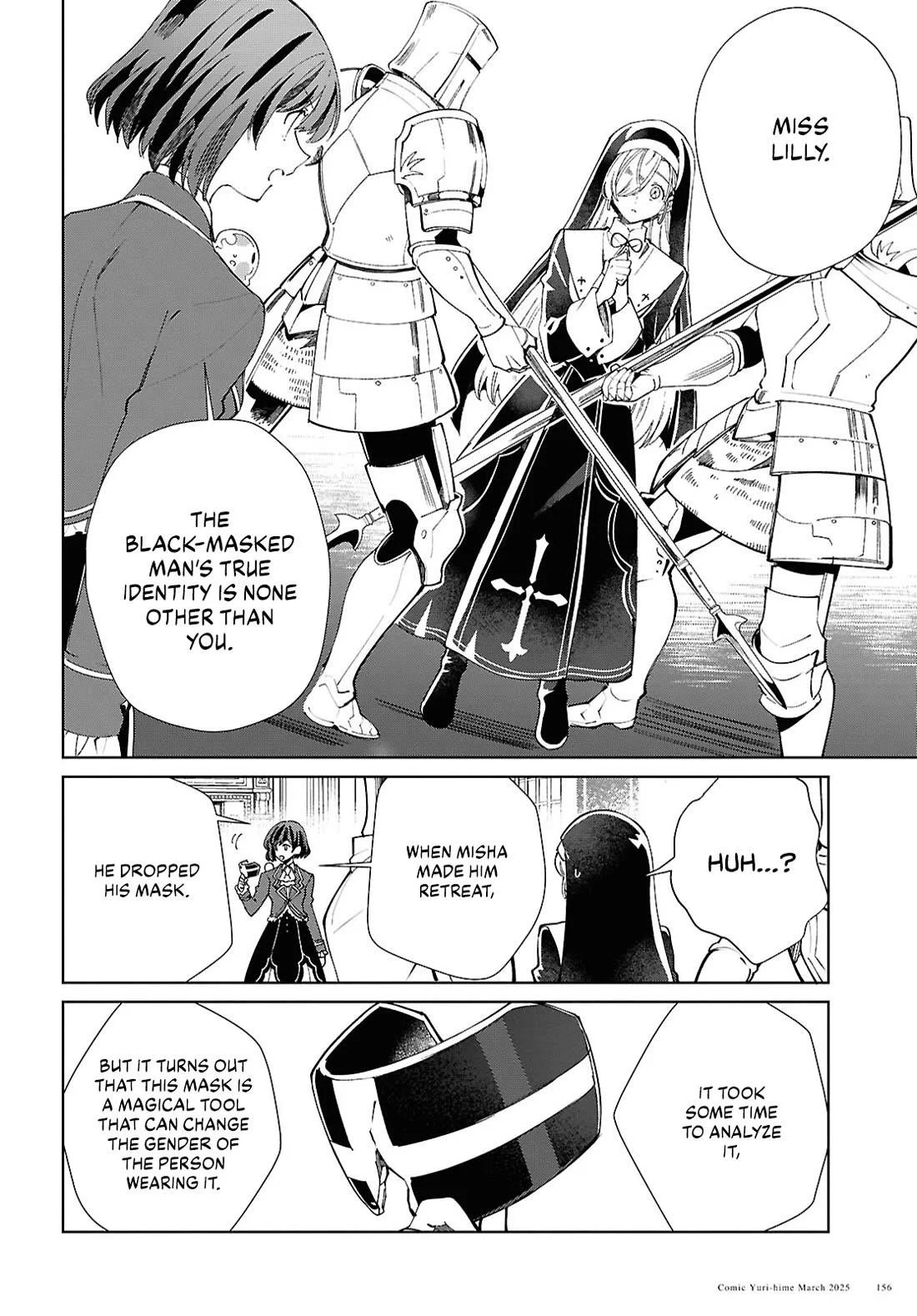 Page 20 of Chapter 49