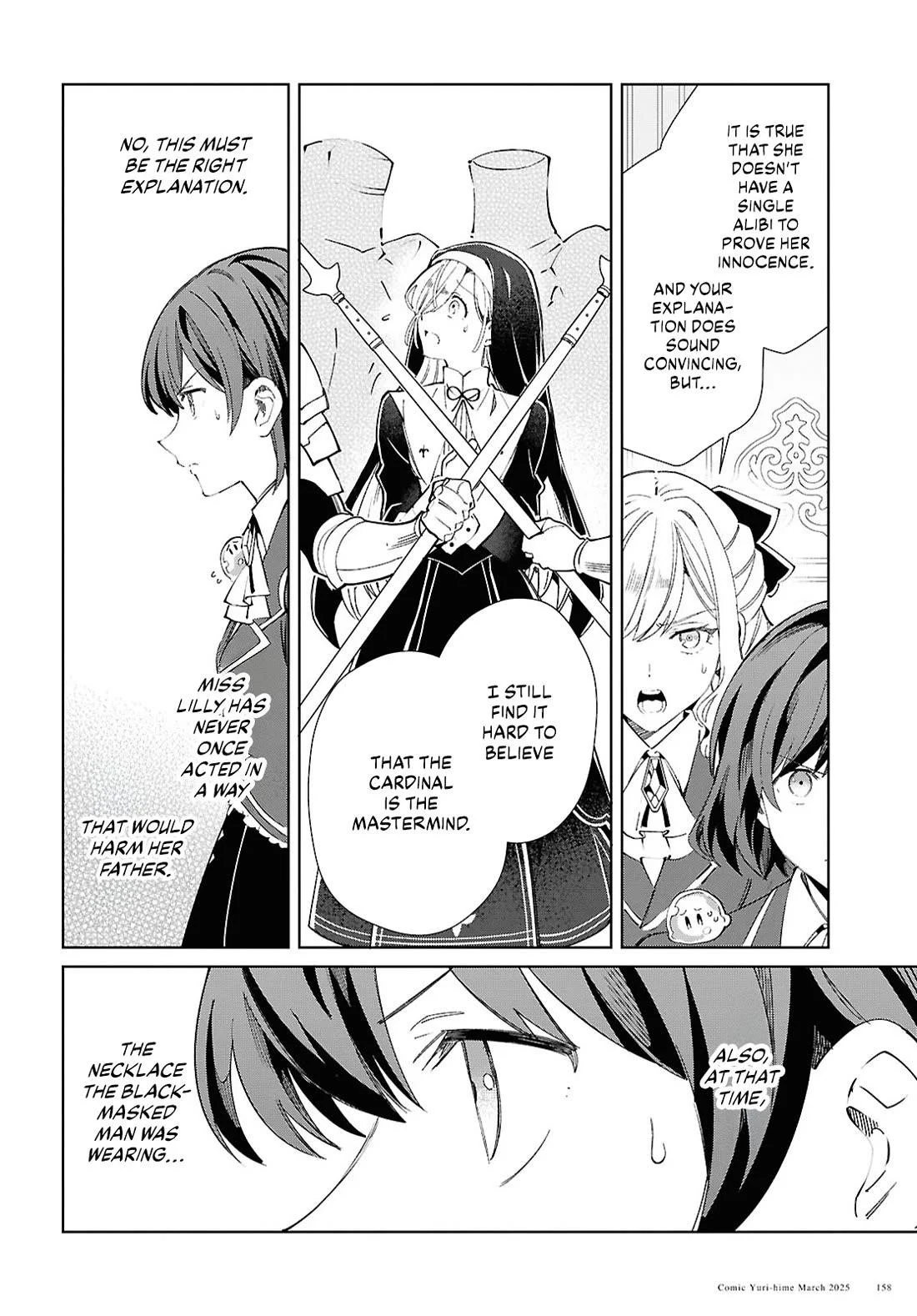 Page 22 of Chapter 49