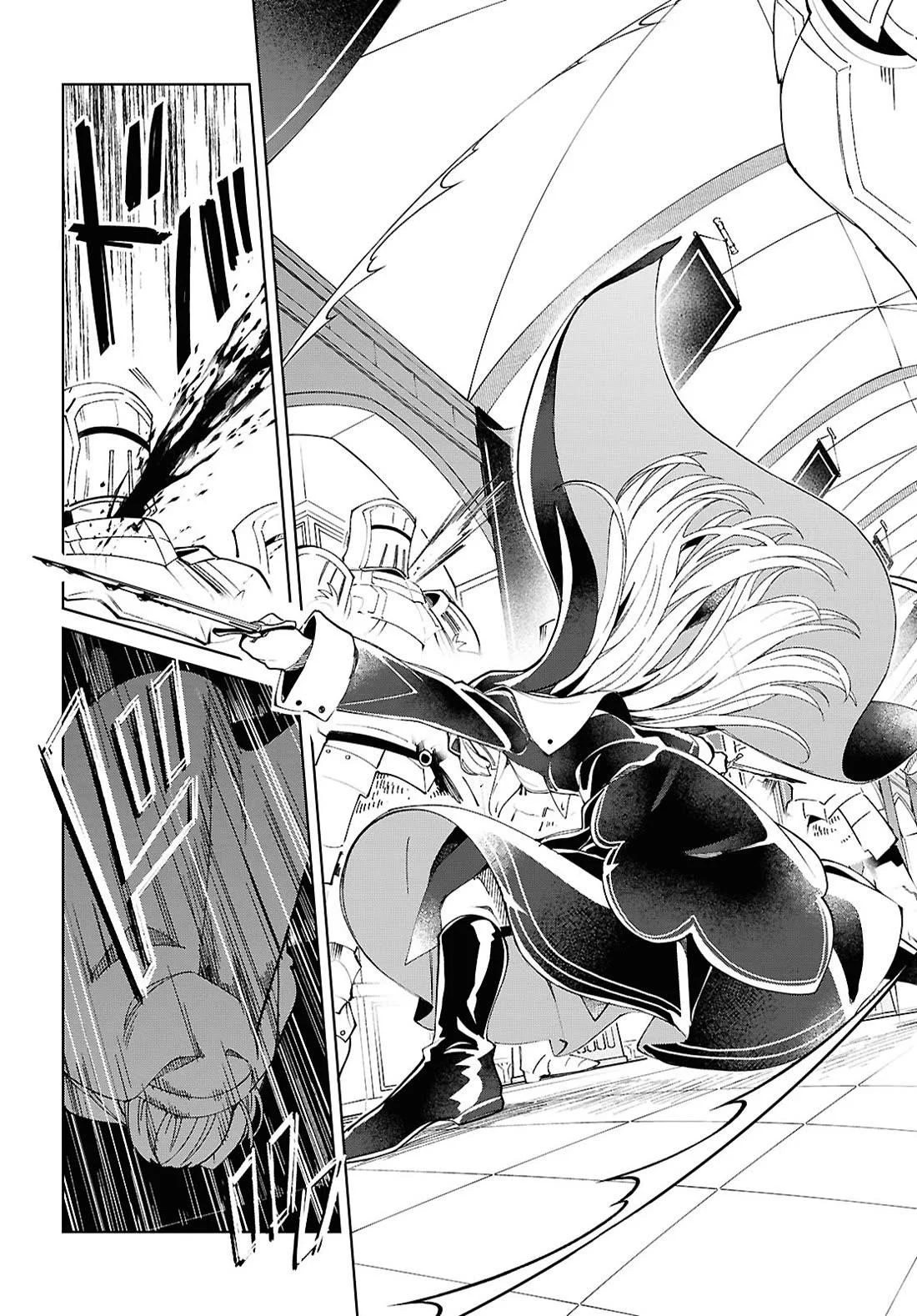 Page 26 of Chapter 49