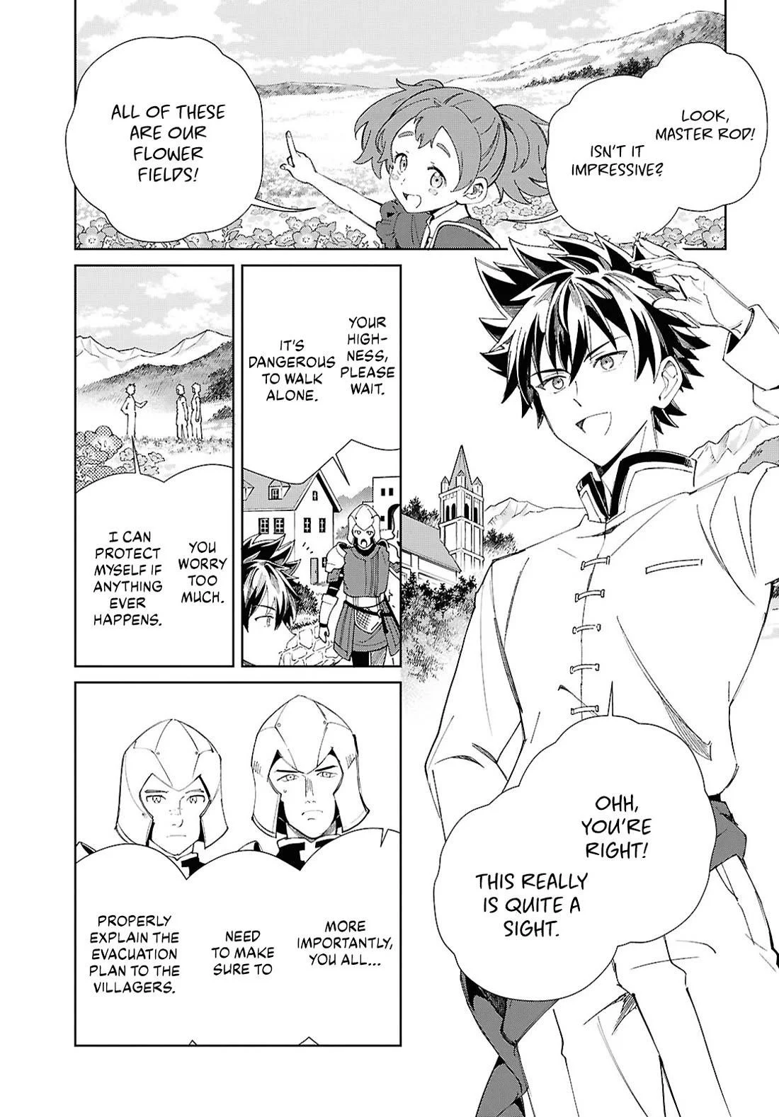 Page 1 of Chapter 50