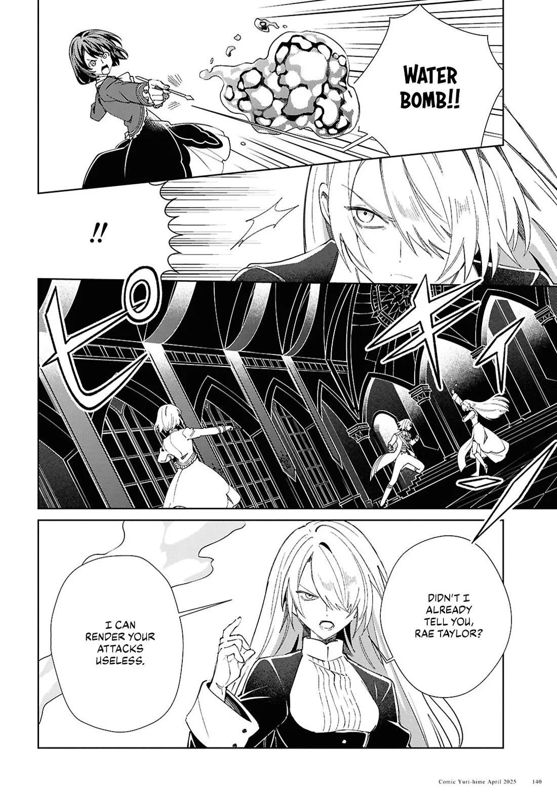 Page 8 of Chapter 50