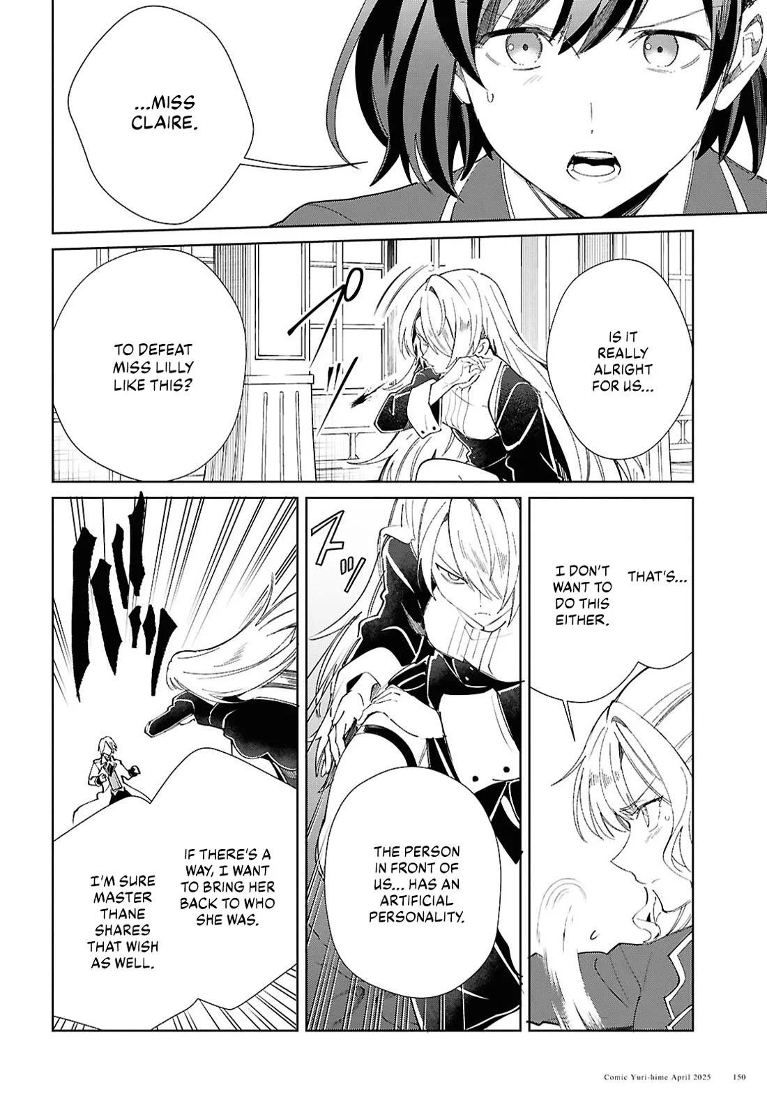 Page 18 of Chapter 50