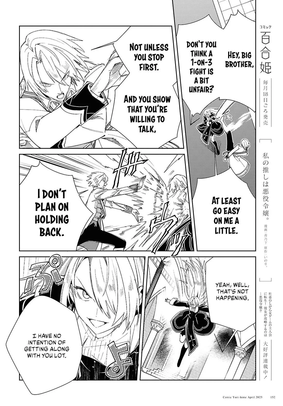 Page 20 of Chapter 50