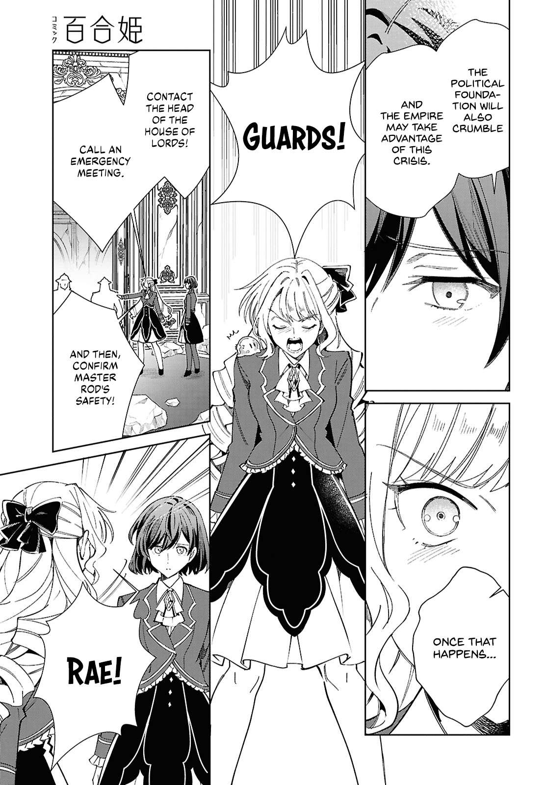 Page 22 of Chapter 51