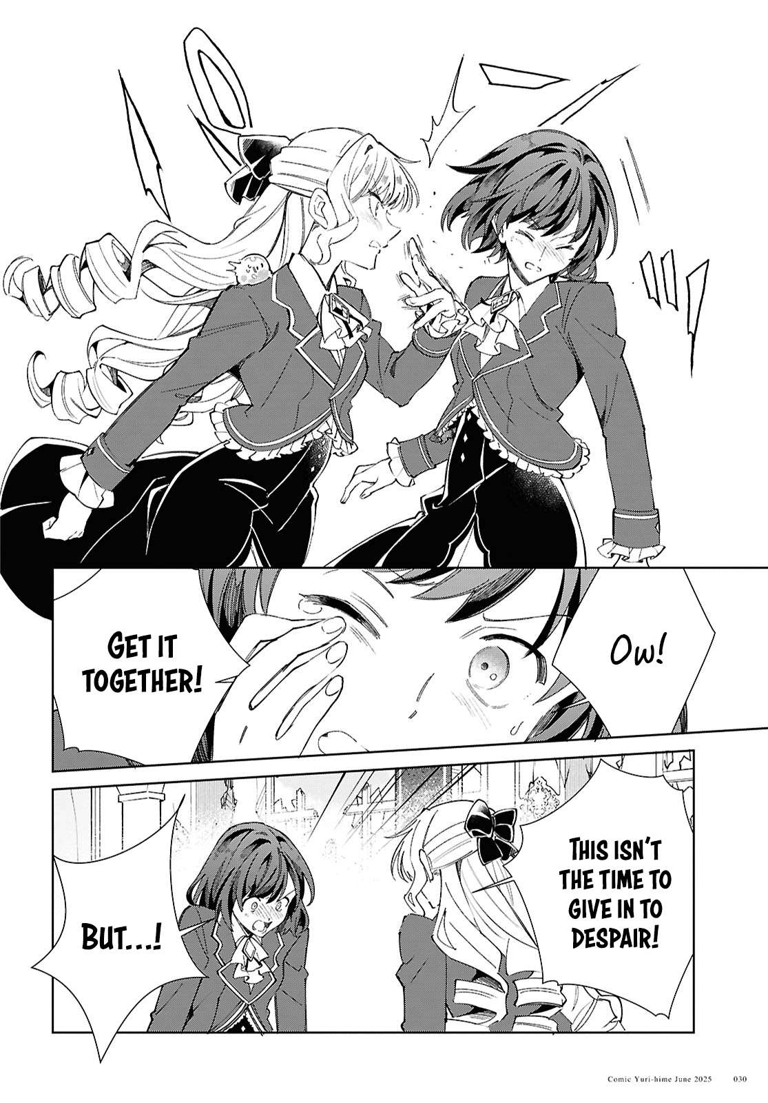 Page 23 of Chapter 51