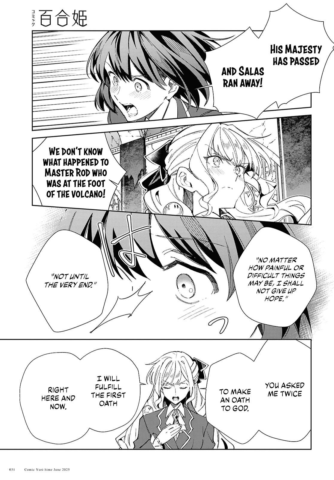 Page 24 of Chapter 51