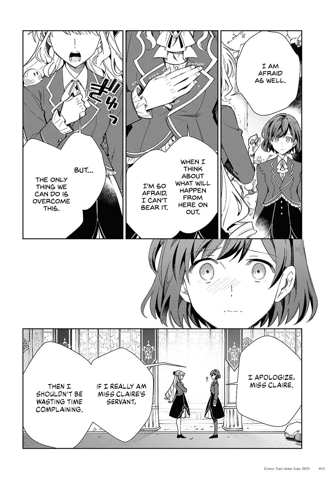 Page 25 of Chapter 51