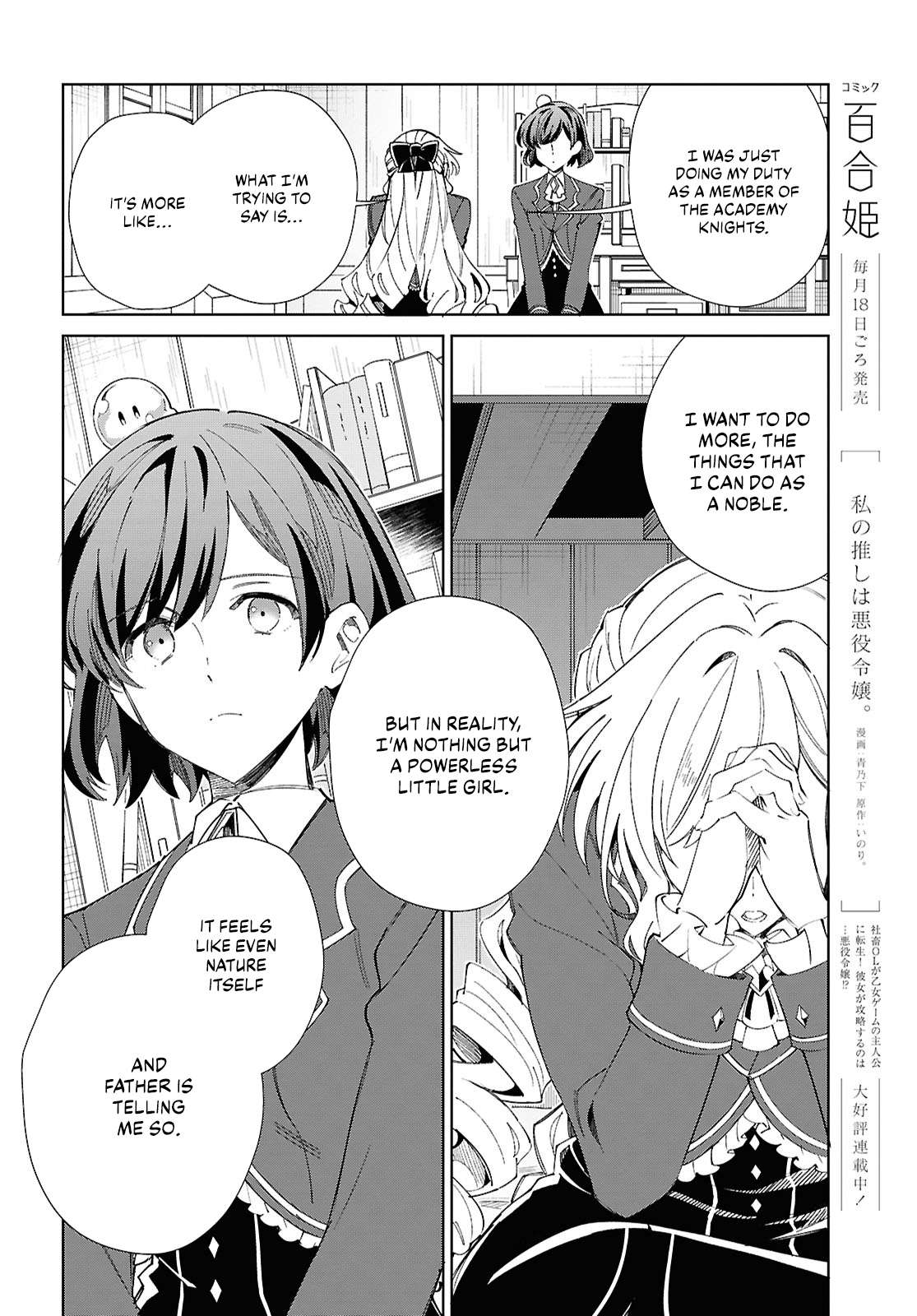 Page 8 of Chapter 52