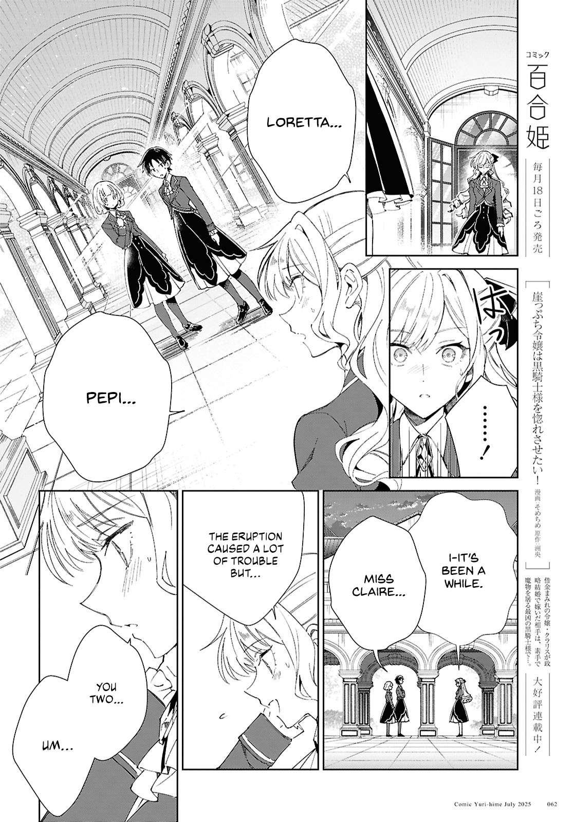 Page 10 of Chapter 52