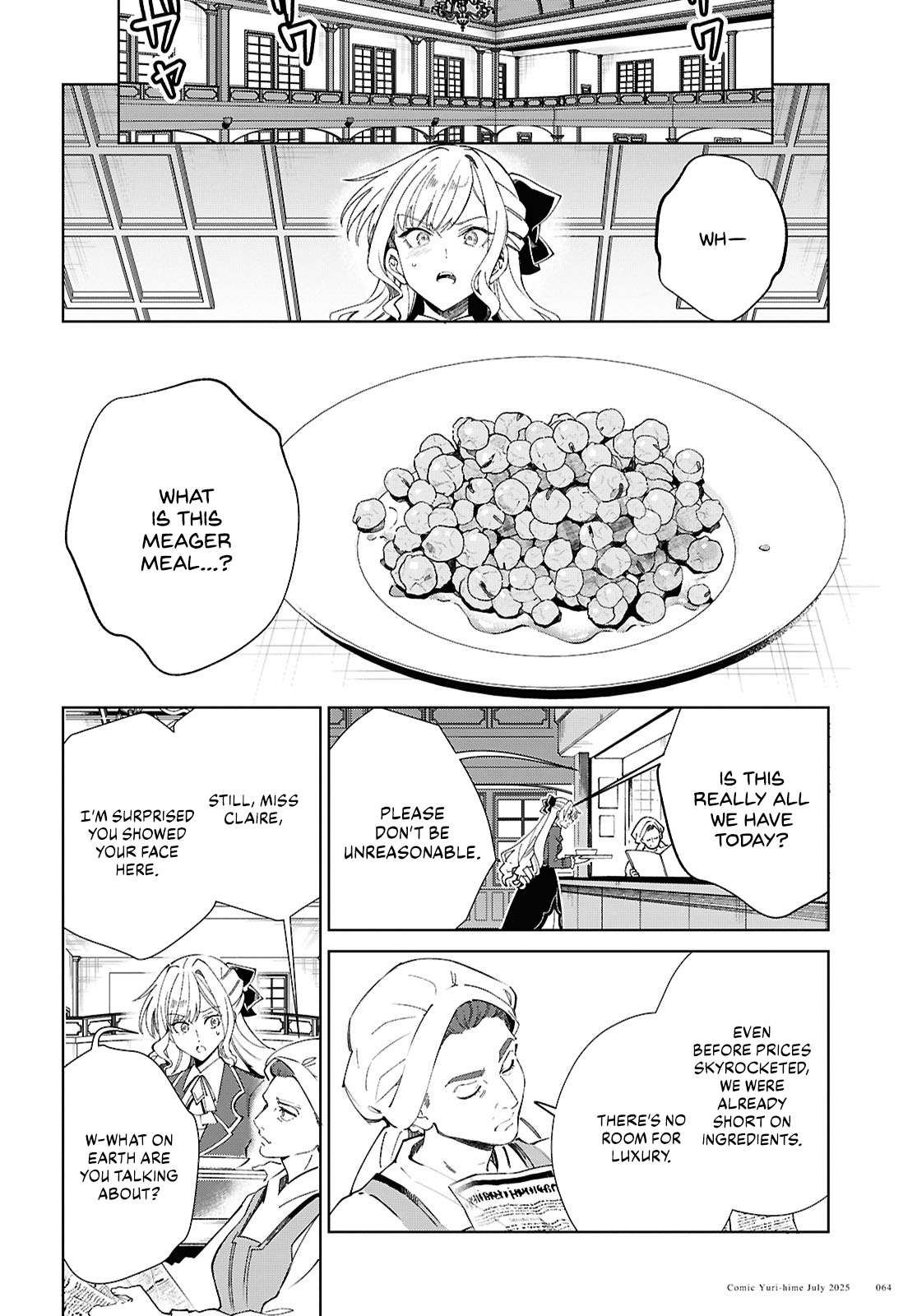 Page 12 of Chapter 52