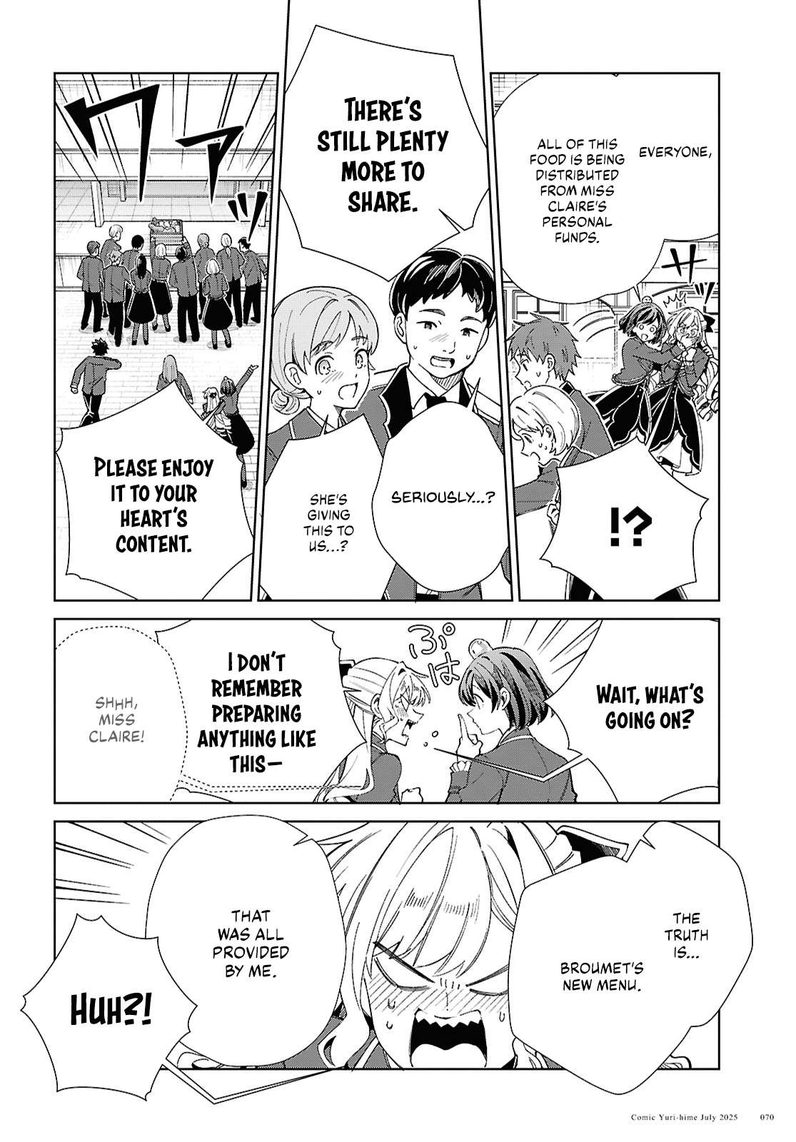 Page 18 of Chapter 52