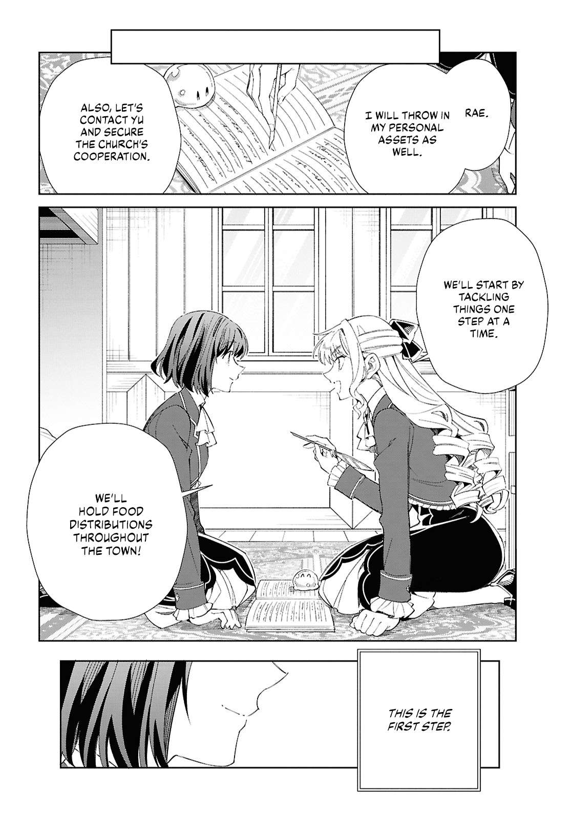 Page 24 of Chapter 52
