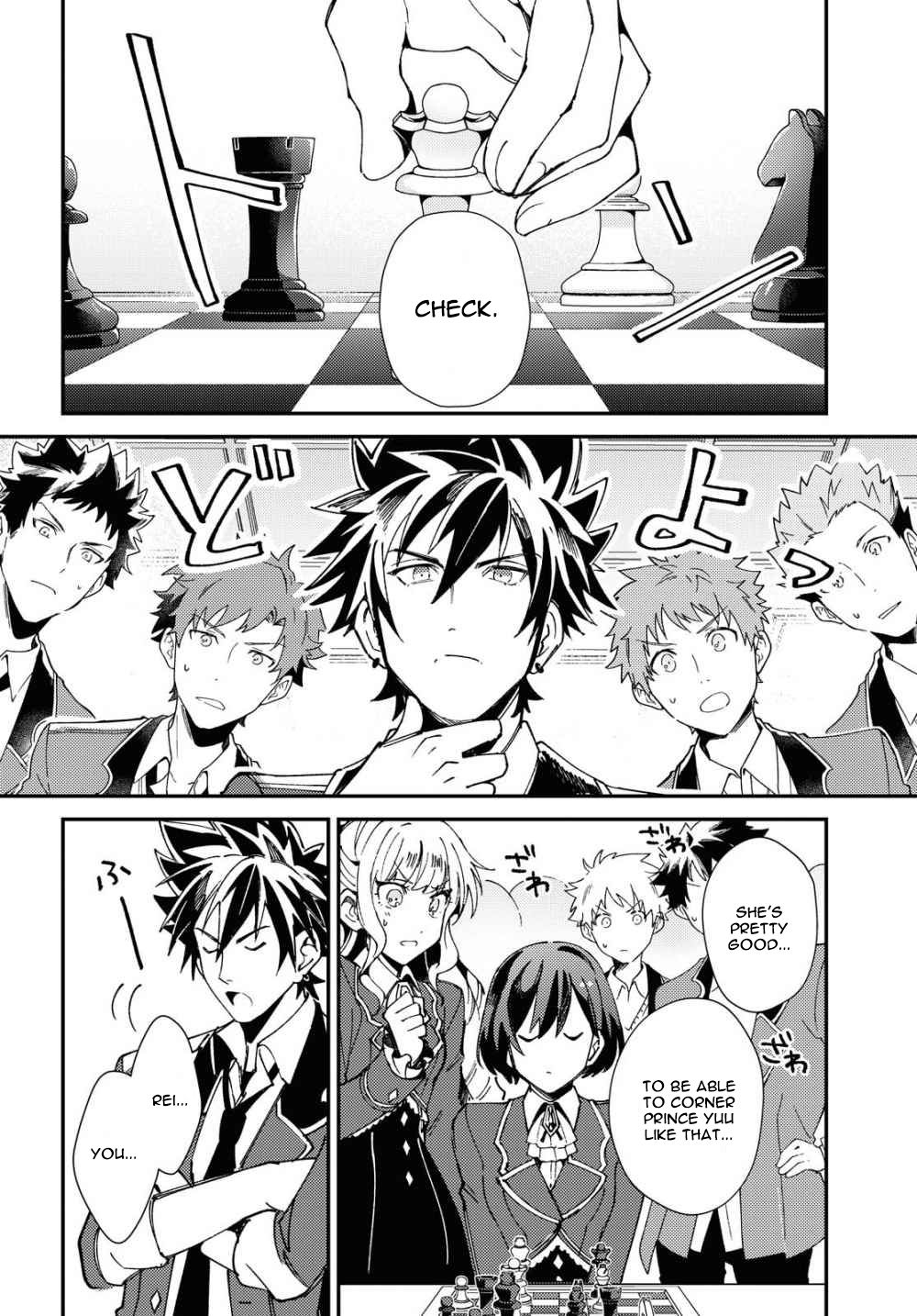Page 5 of Chapter 6