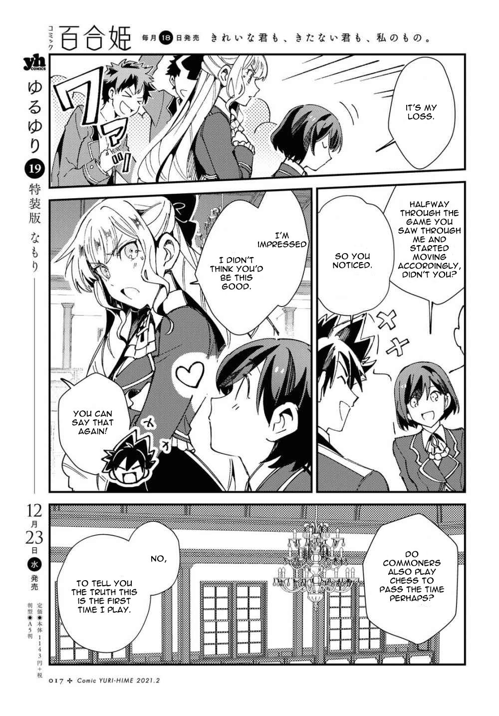 Page 8 of Chapter 6