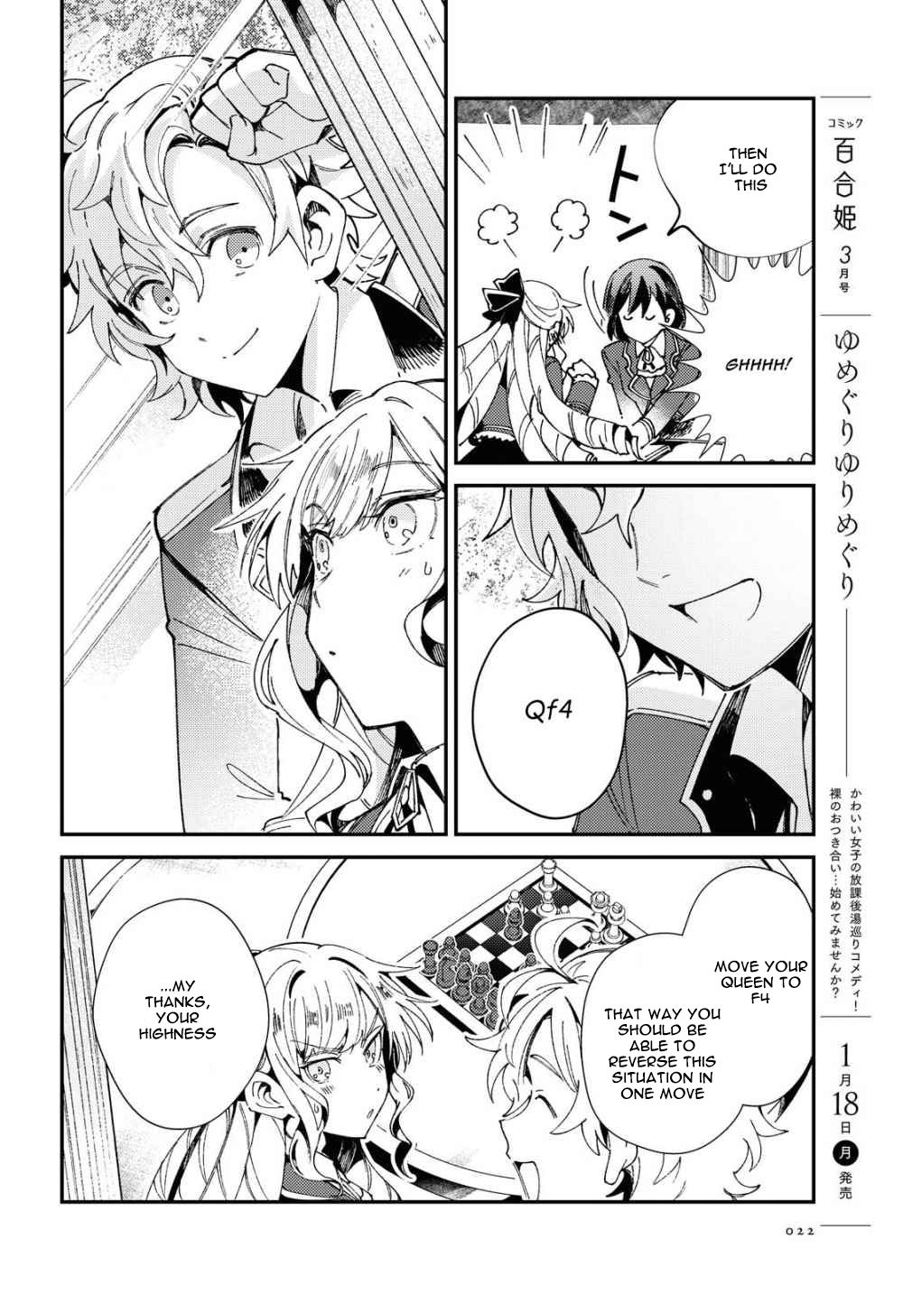 Page 13 of Chapter 6