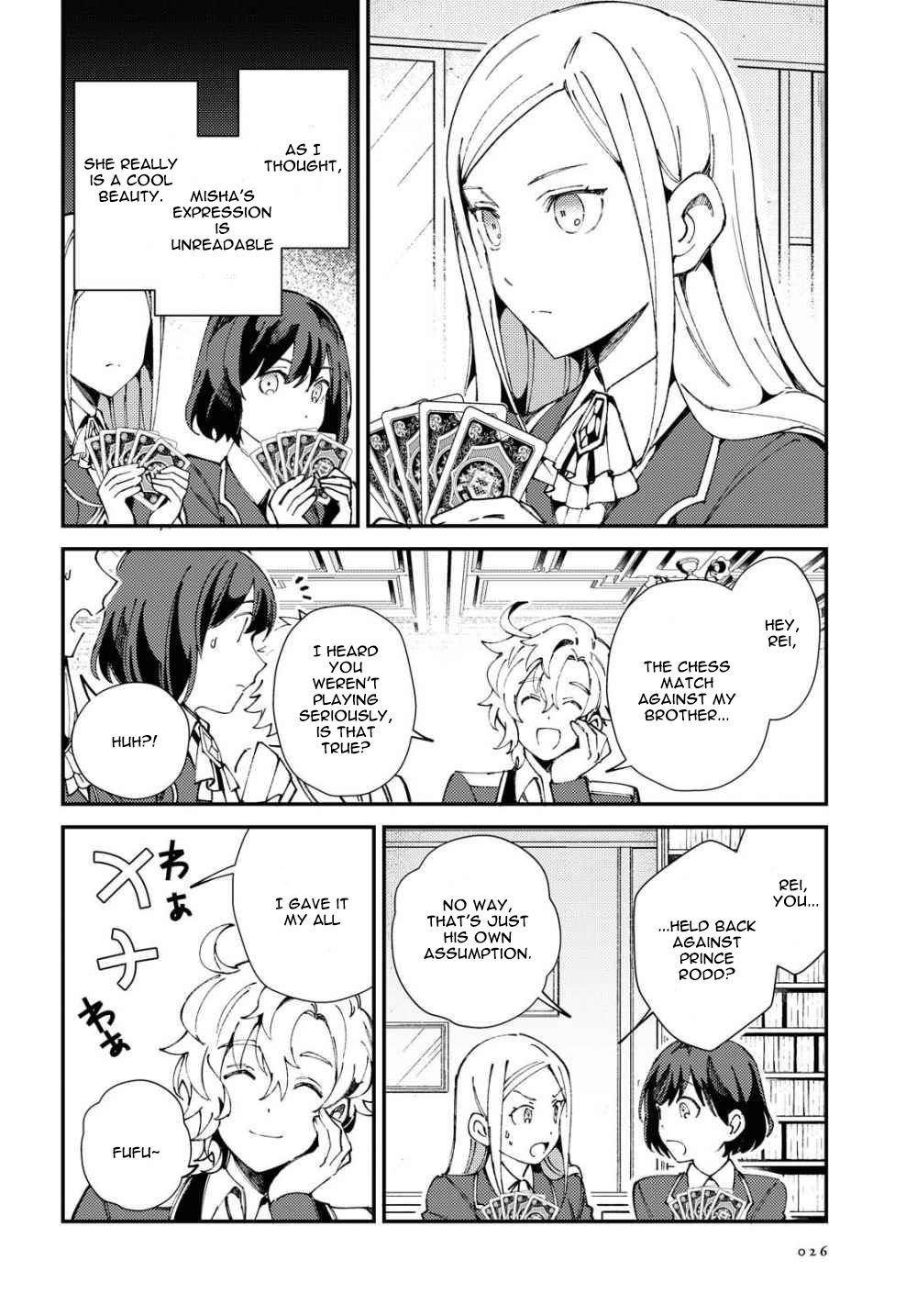 Page 17 of Chapter 6