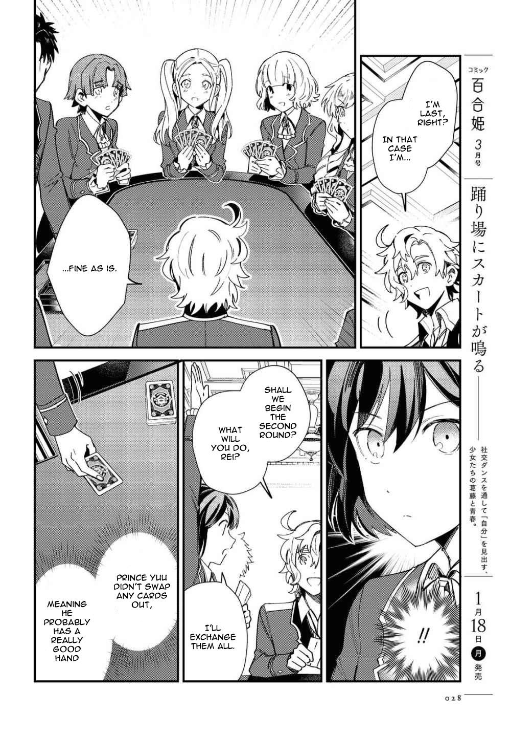 Page 19 of Chapter 6