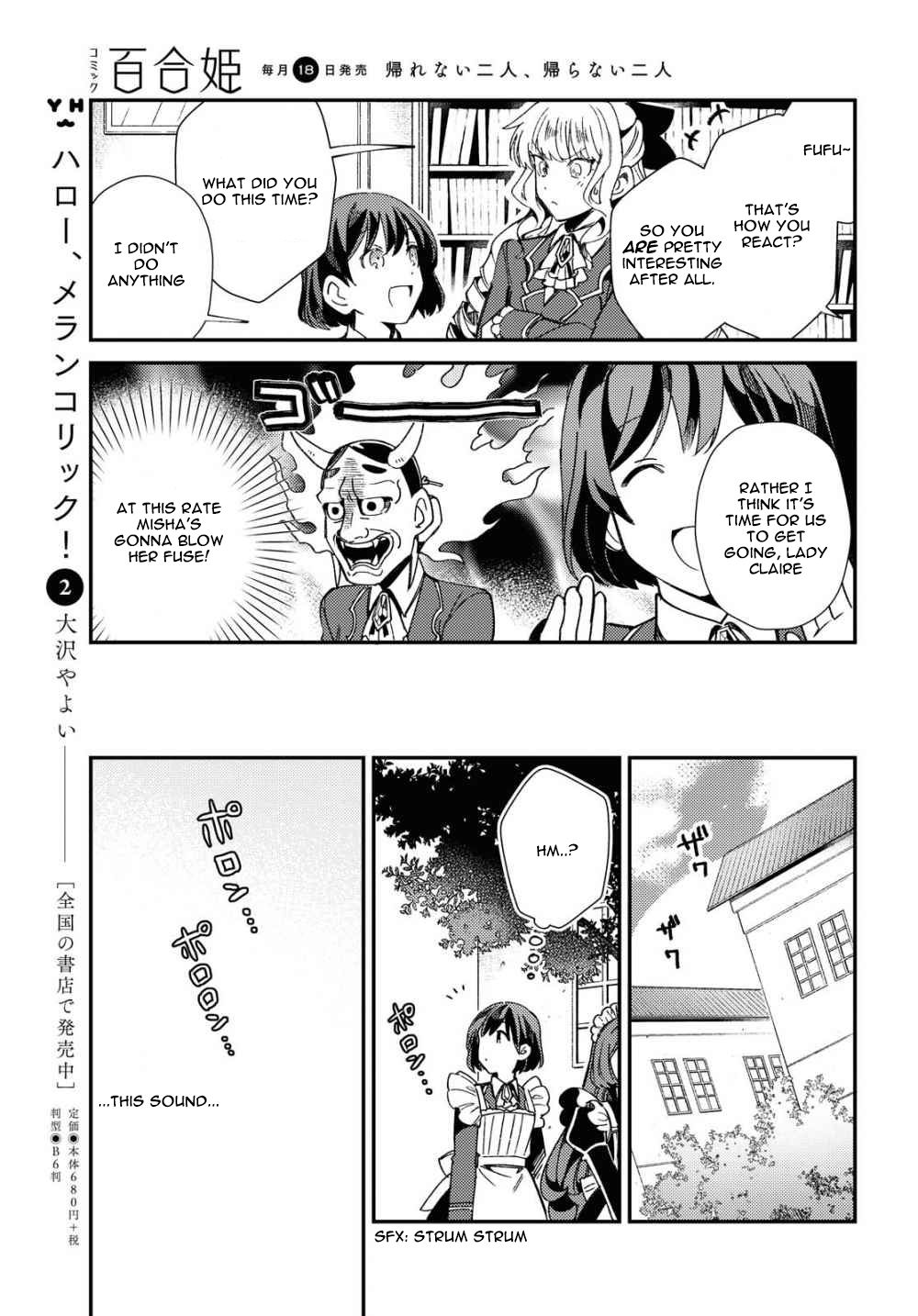 Page 24 of Chapter 6