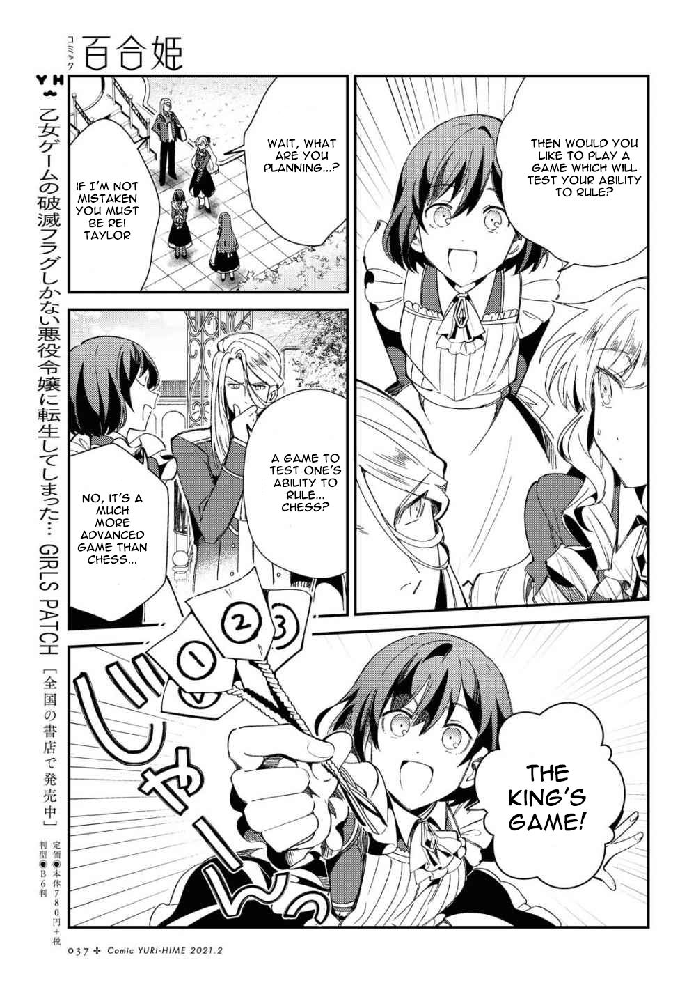 Page 28 of Chapter 6