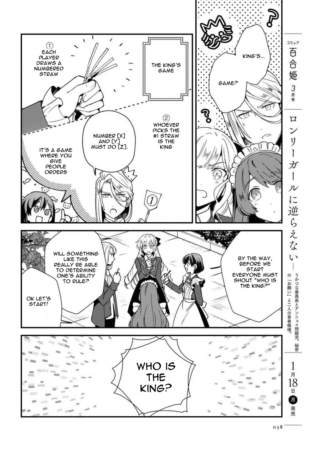 Page 29 of Chapter 6