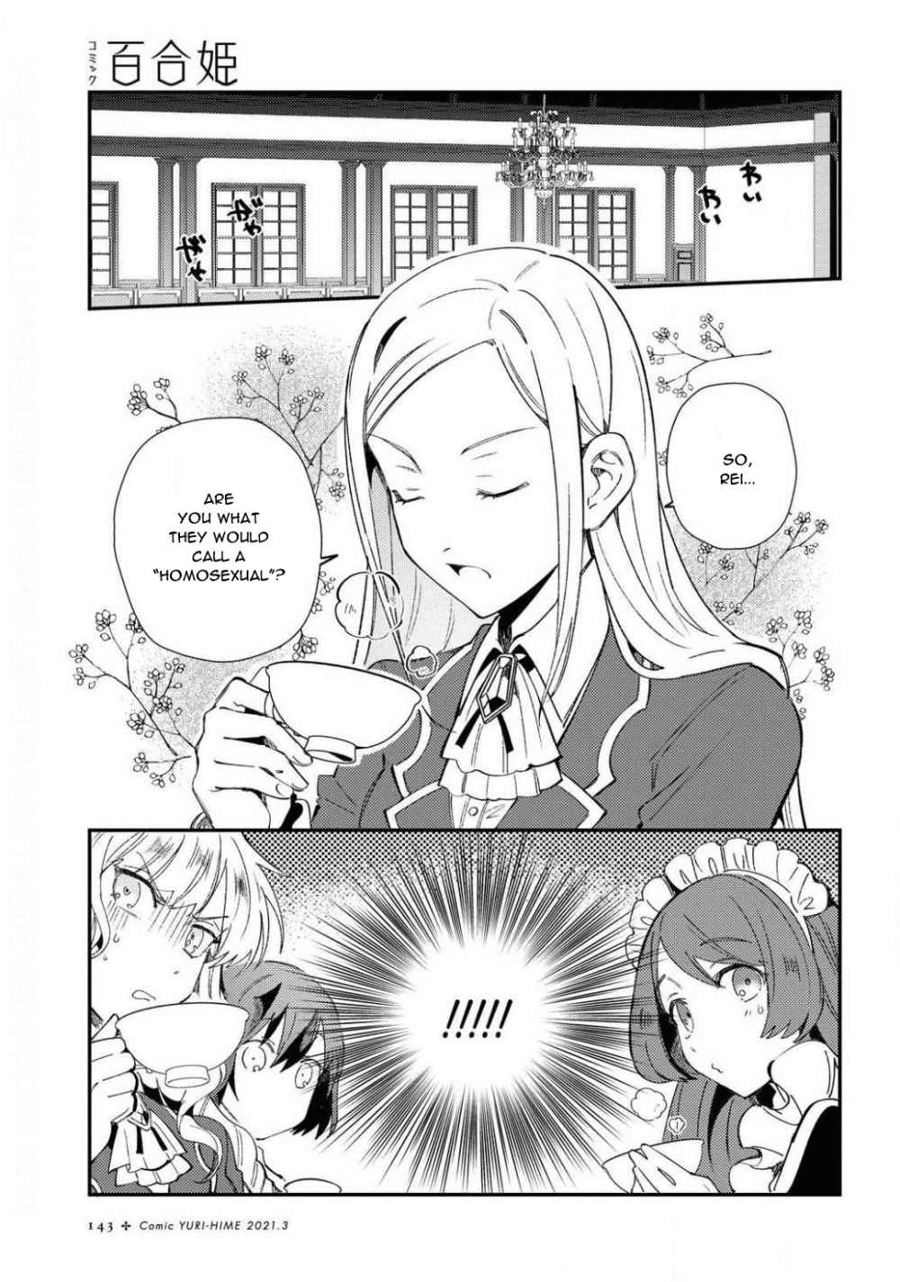 Page 7 of Chapter 7
