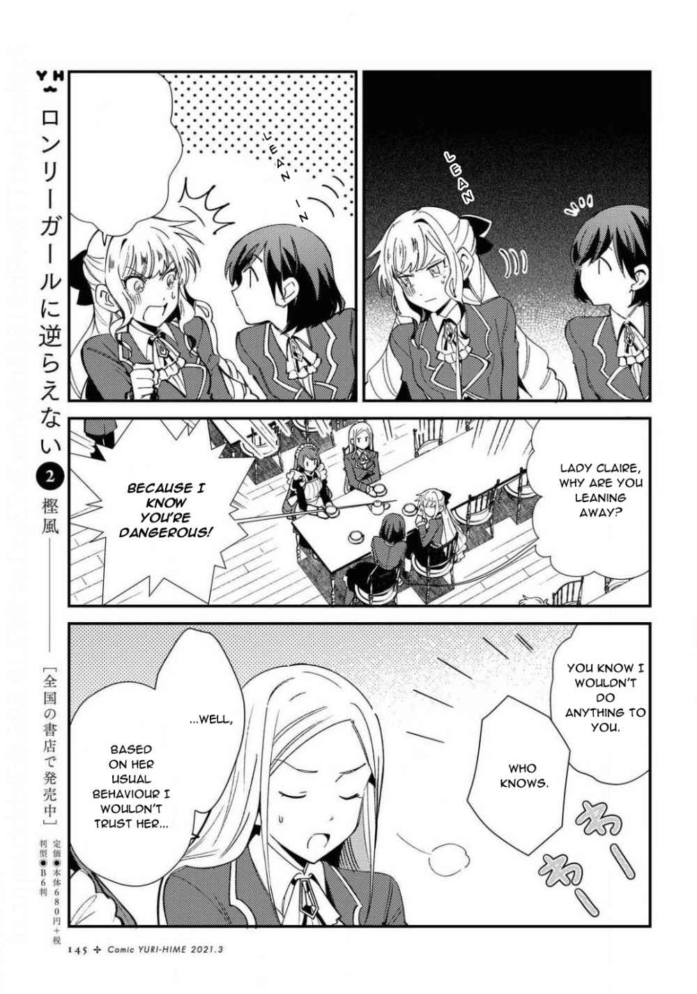 Page 9 of Chapter 7
