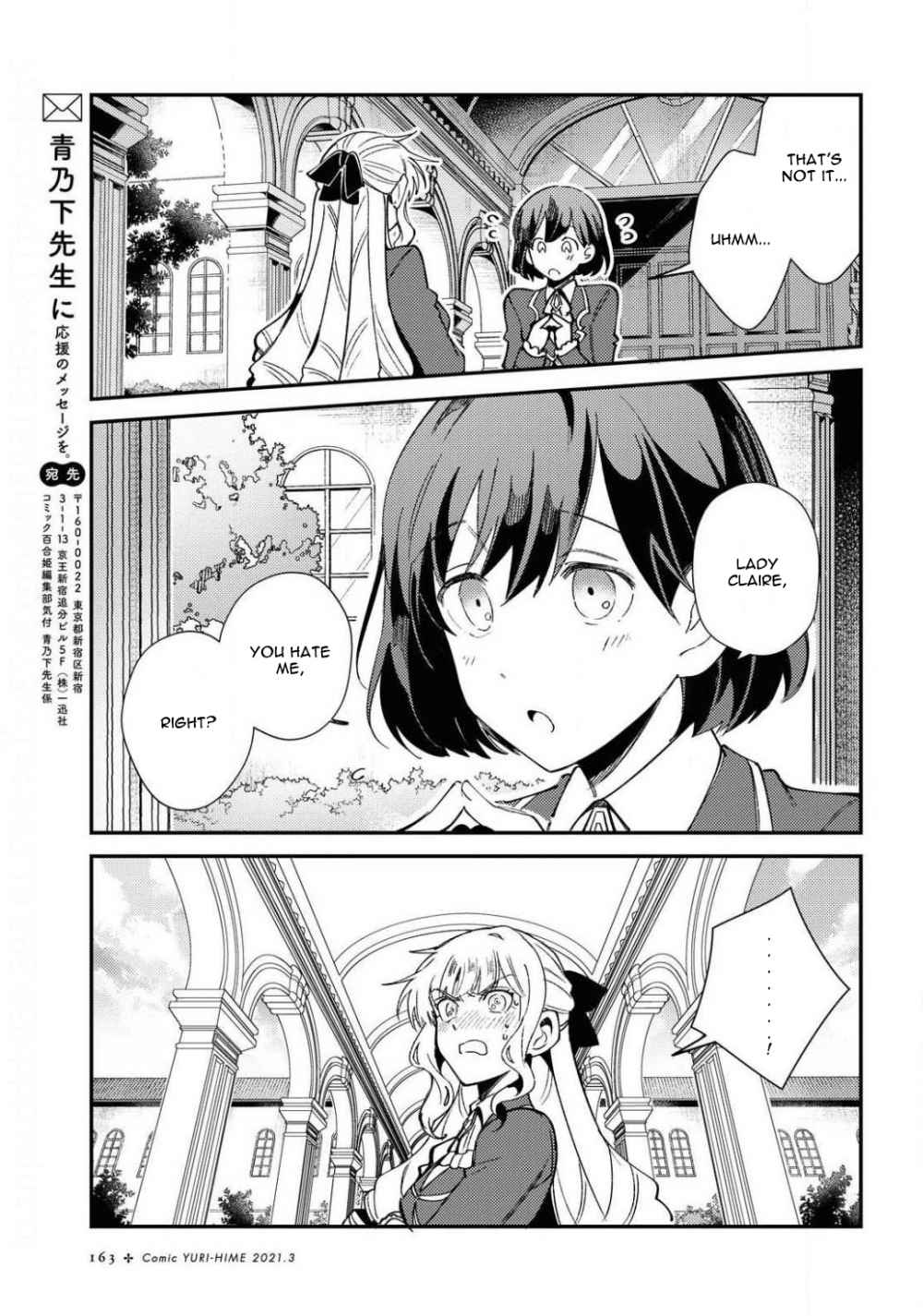 Page 27 of Chapter 7