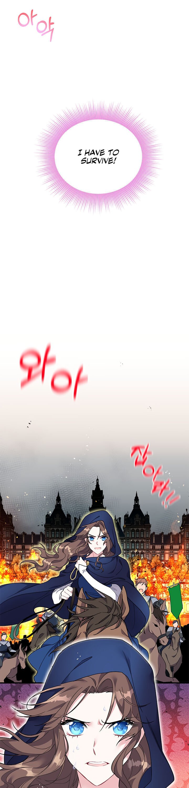 Page 7 of Chapter 1
