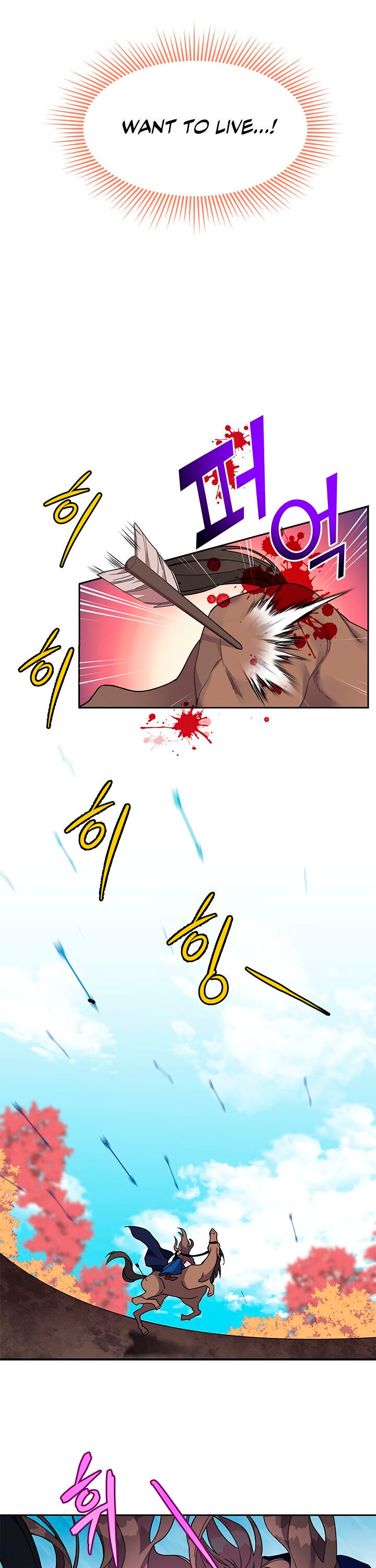 Page 12 of Chapter 1