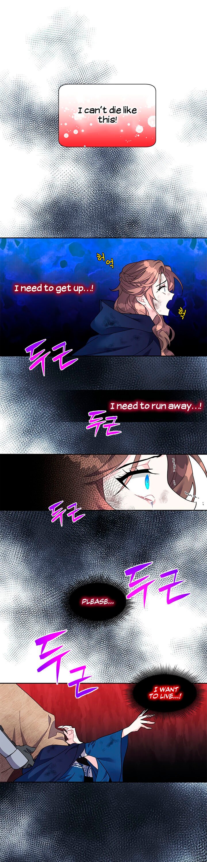 Page 16 of Chapter 1