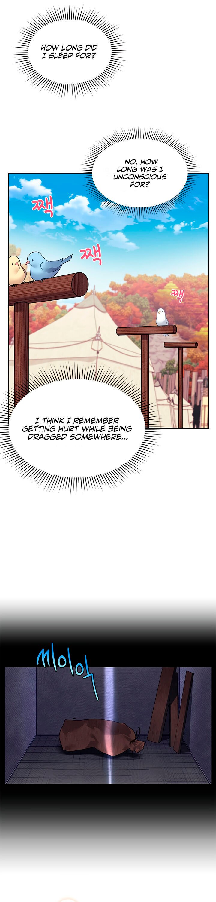 Page 18 of Chapter 1