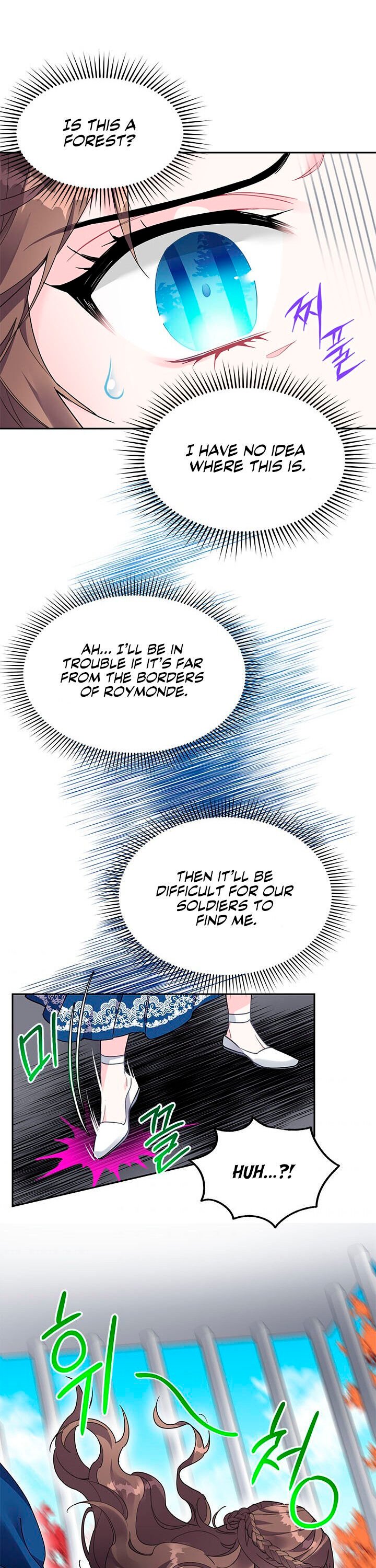 Page 20 of Chapter 1