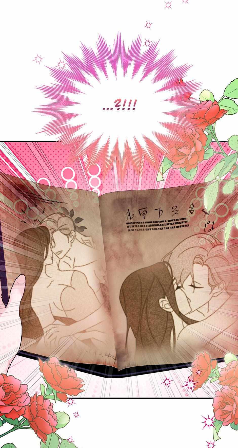 Page 26 of Chapter 103