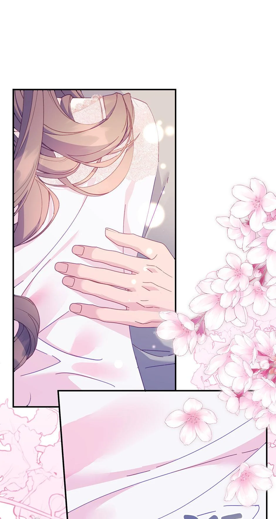 Page 66 of Chapter 105