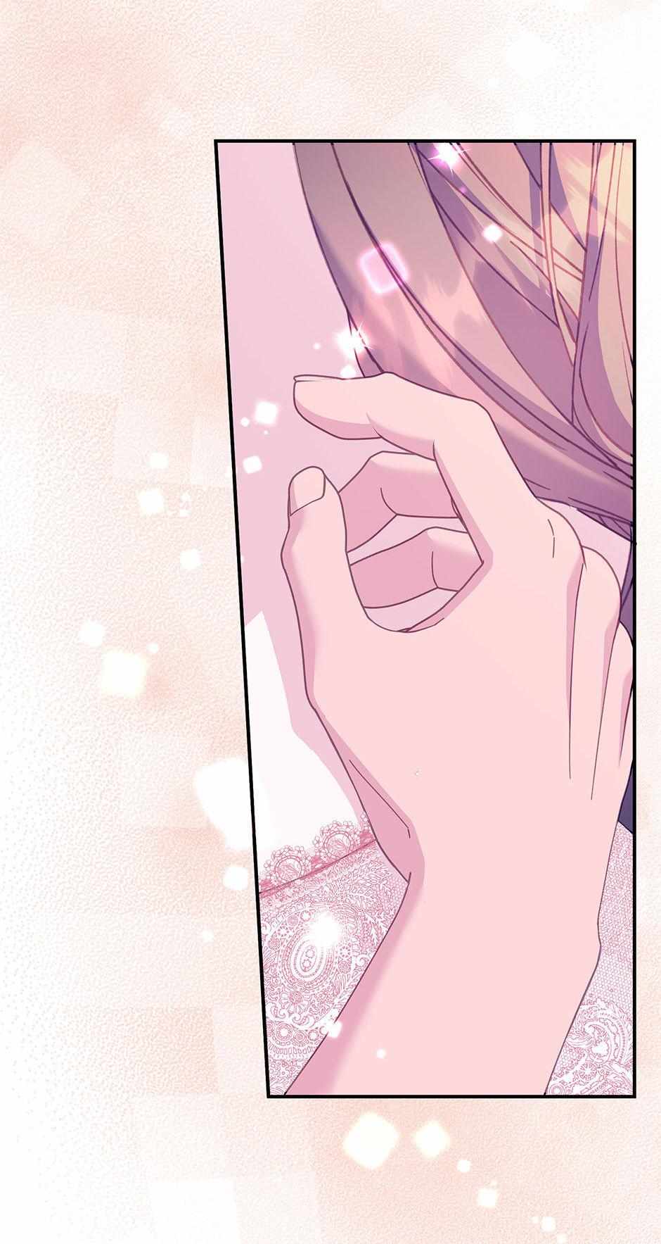 Page 76 of Chapter 105