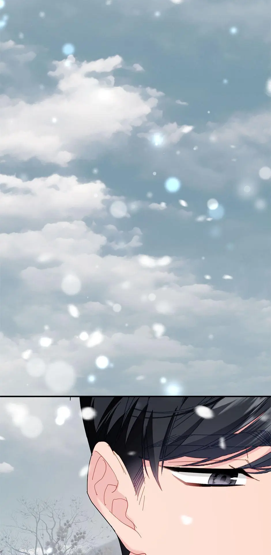 Page 42 of Chapter 106
