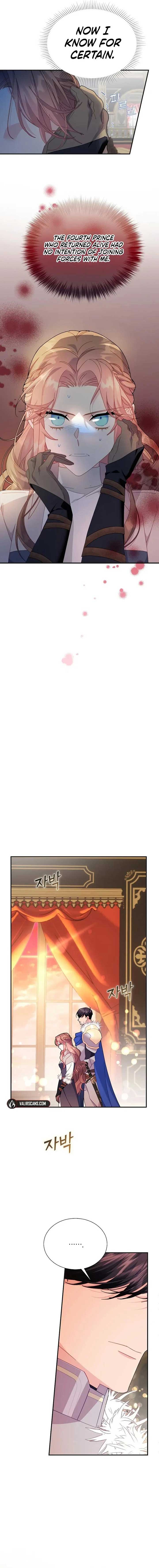 Page 12 of Chapter 107