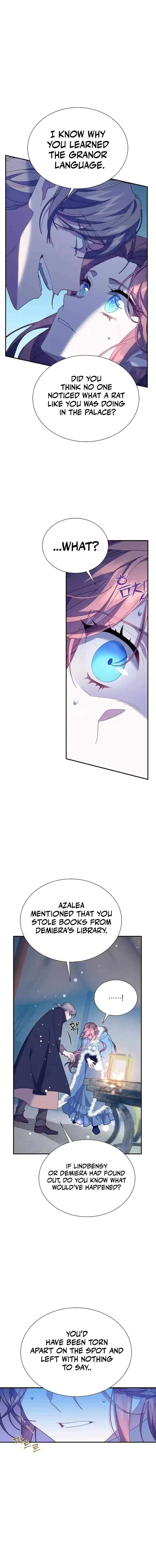 Page 2 of Chapter 109