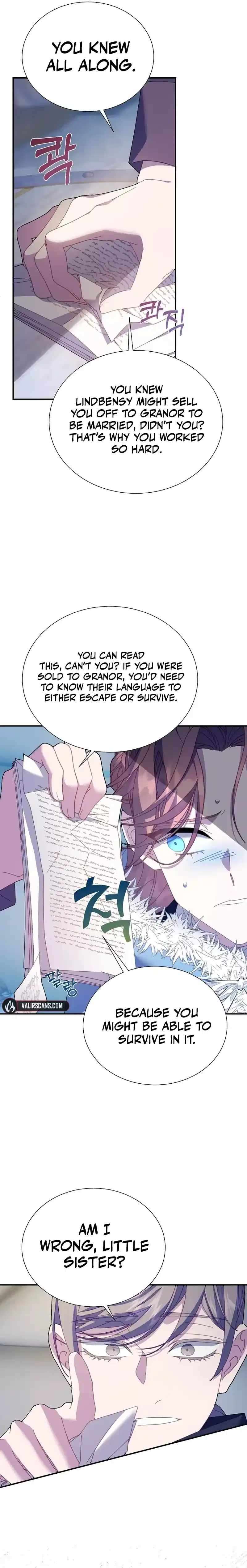 Page 3 of Chapter 109
