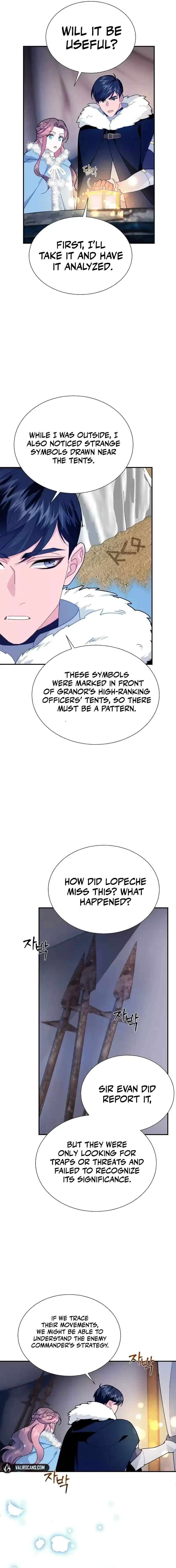 Page 9 of Chapter 109