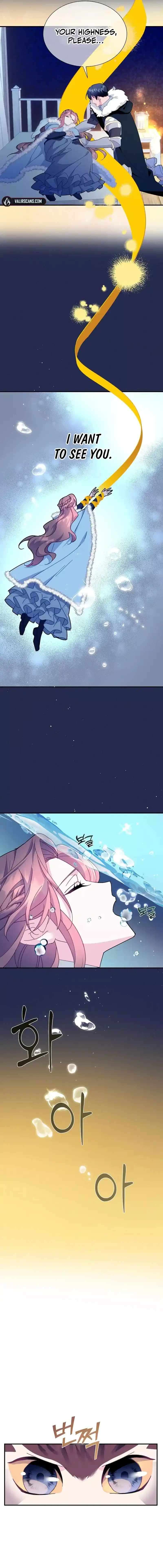Page 14 of Chapter 109