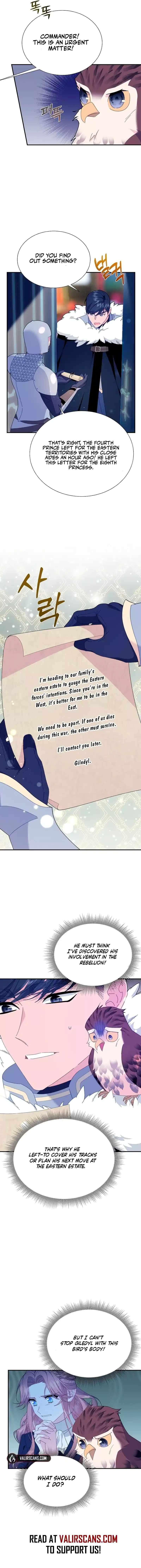 Page 8 of Chapter 110