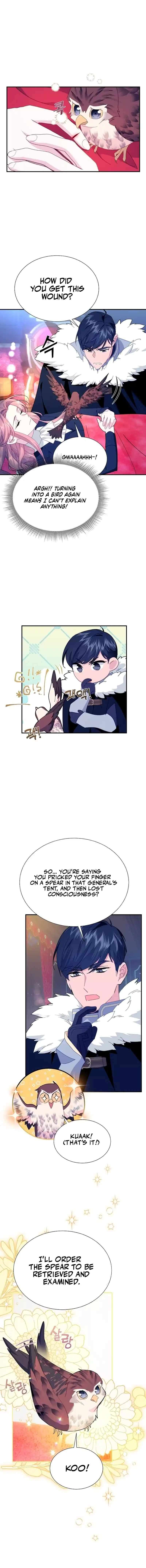 Page 12 of Chapter 110