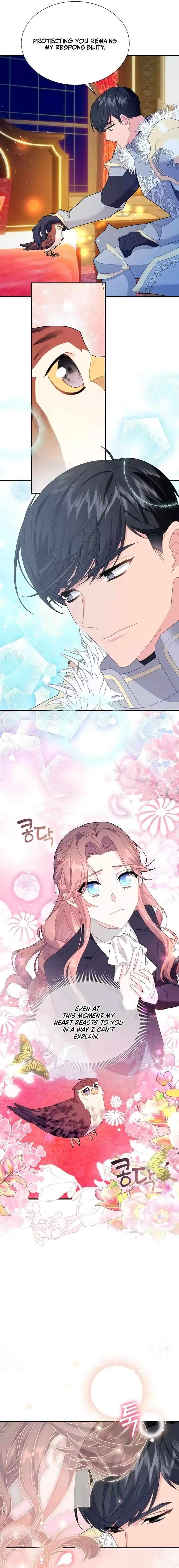 Page 15 of Chapter 110