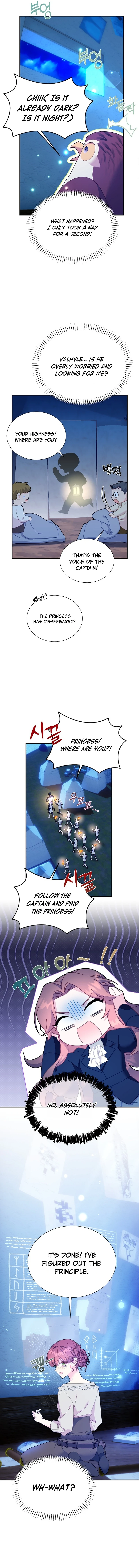 Page 2 of Chapter 115