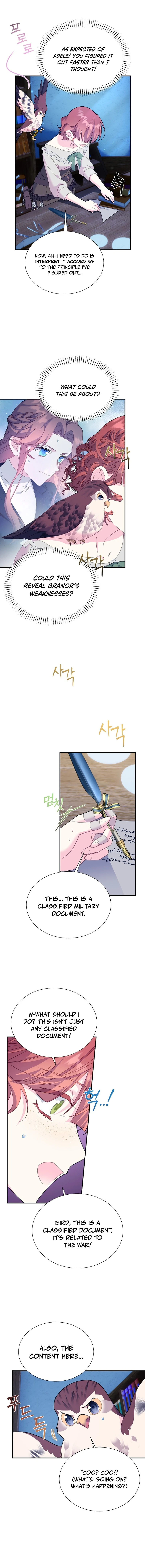 Page 3 of Chapter 115
