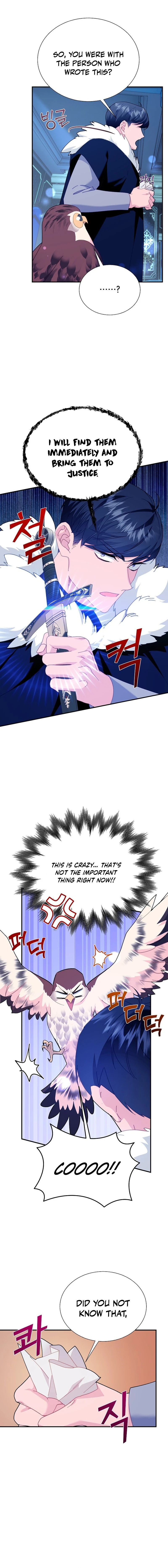 Page 9 of Chapter 115