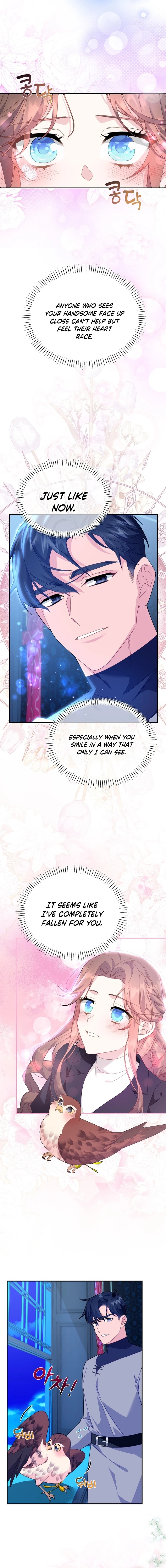 Page 15 of Chapter 115