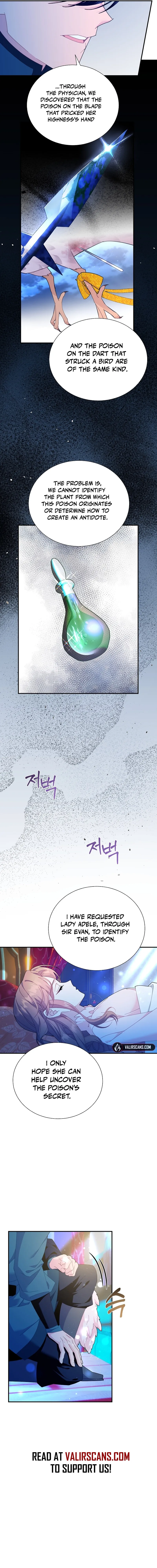 Page 8 of Chapter 117